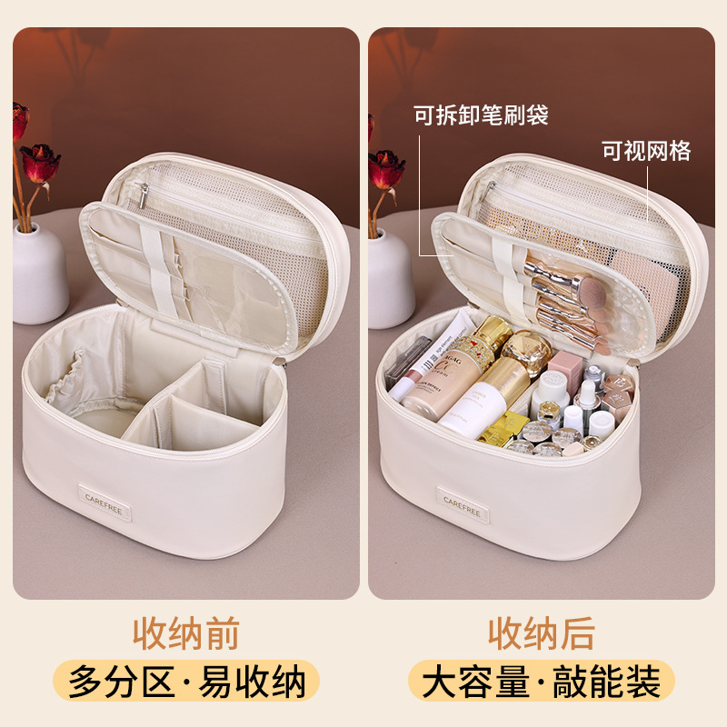 Elliptical Dream Classified multi-layer storage makeup Bag, Women's Portable large-capacity makeup brush storage bag, Travel Toiletries bag Specification drawing