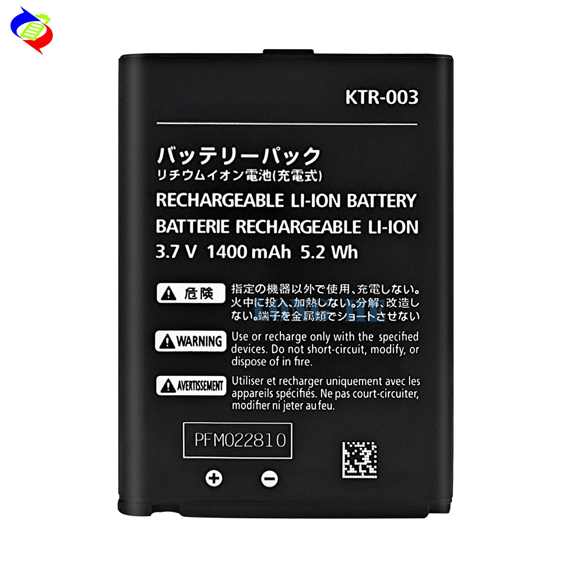 Factory wholesale and foreign trade of the rechargeable battery KTR-003 for the new Nintendo 3DS game console Item Picture