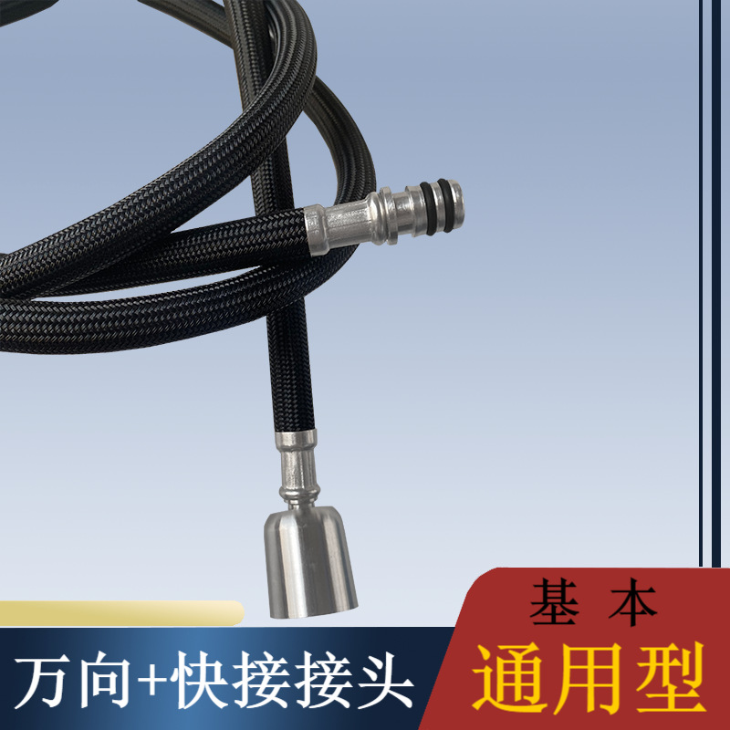 Washbasin universal pull-out faucet hose accessory, kitchen telescopic pipe, telescopic pipe replacement, water outlet pull-out pipe type details Picture