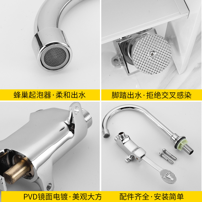 Foot-operated faucet, single cold switch for hospitals, all-copper food factory washbasins, laboratory foot-operated flush valve Application Scenario