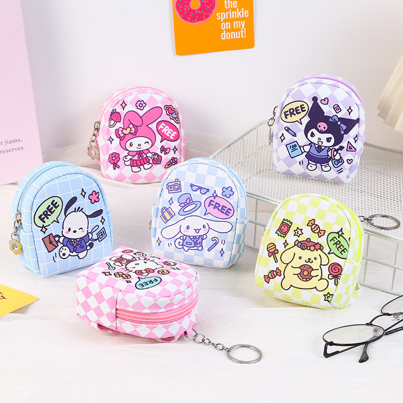 A cute mini student pendant with an ins-style coin purse and creative design, as well as a mini portable key bag for storage full figure