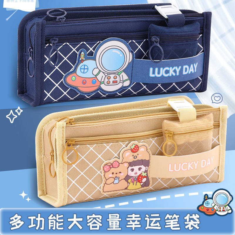 New lucky pen case with large capacity, multi-functional stationery box for men and women, children's pencil case storage bag, pen case wholesale Specification drawing