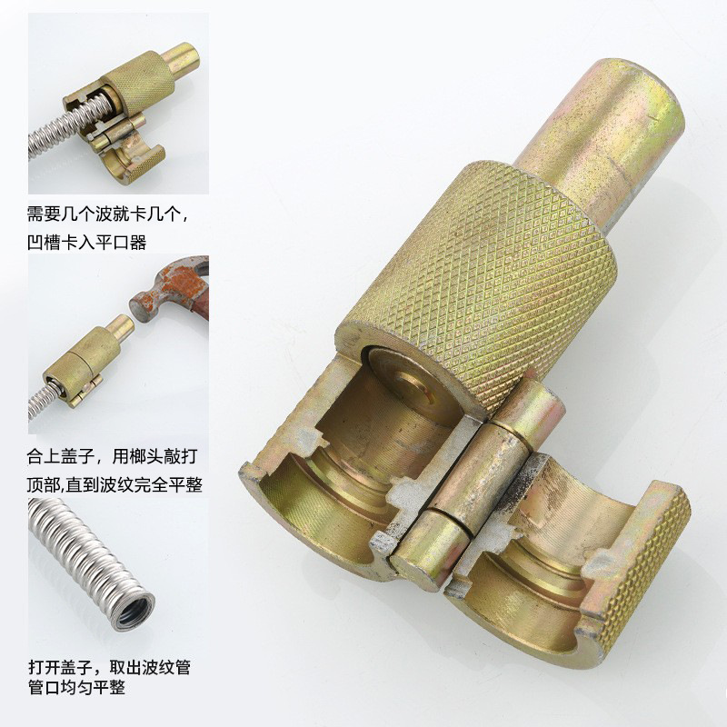 4-point 304 stainless steel water heater corrugated pipe solar inlet and outlet water pipe anti-burst corrugated pipe metal hose details Picture