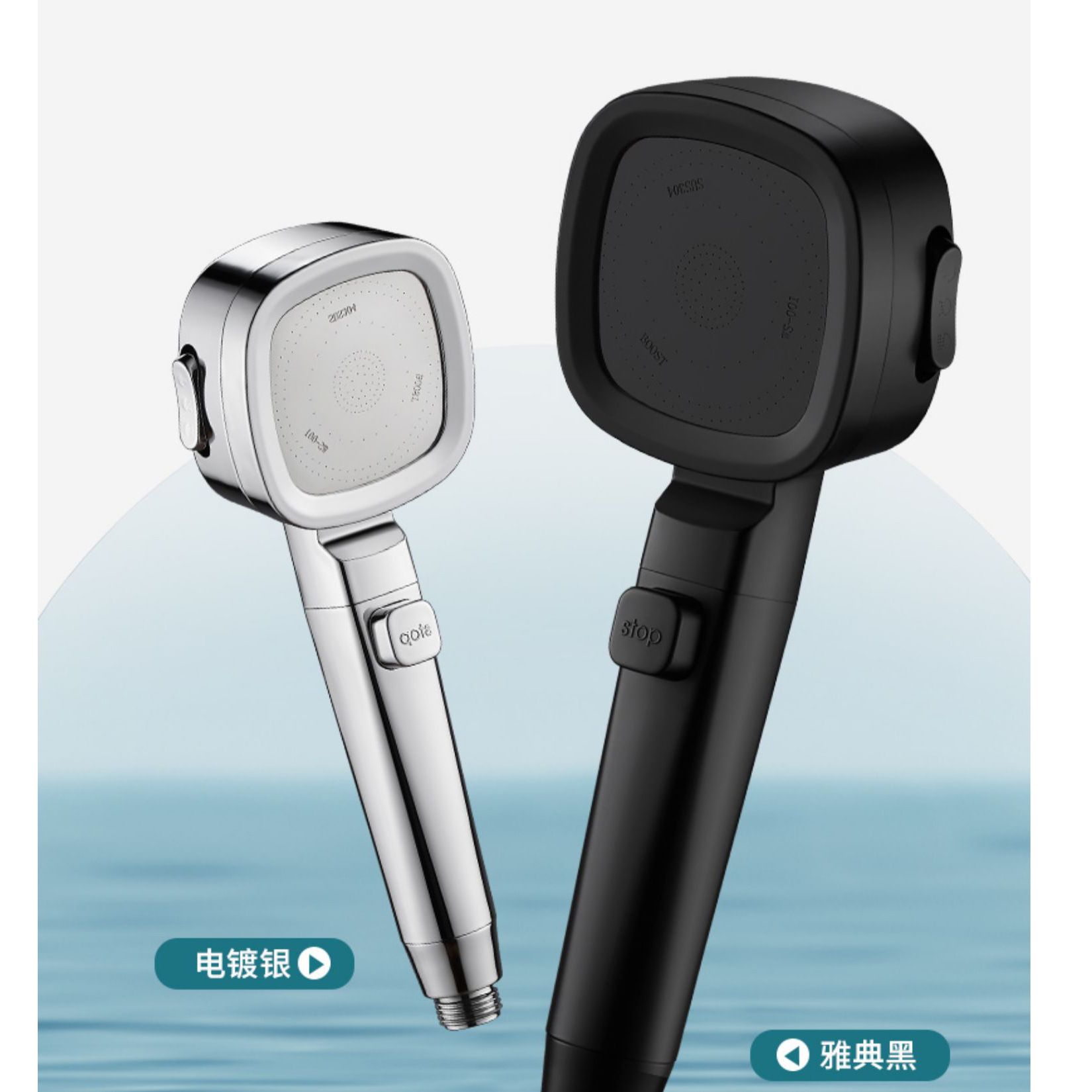 Pressurized shower head for rain, pressurized household bathroom heater for bathing, large water output, filtration and purified water, showerhead details Picture