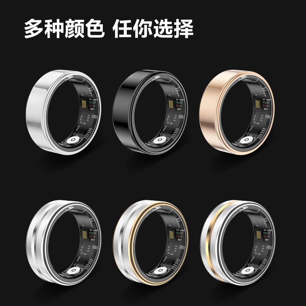 The new SR03 smart Ring is an ultra-thin 2.5mm model, featuring heart rate, blood oxygen, sleep, exercise monitoring, gesture and photo-taking rings details Picture