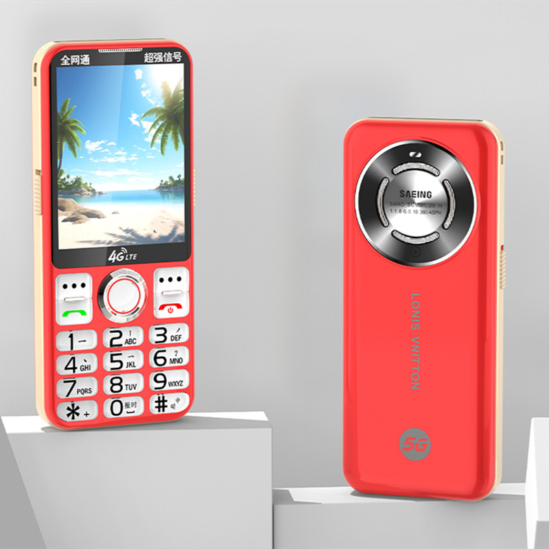 This is a 4G phone for the elderly and students with a large SIM card that supports all networks and a small SIM card that has an extremely high appearance level. It has a 3.0-inch ultra-narrow positioning and can be used normally for 15 days Specification drawing
