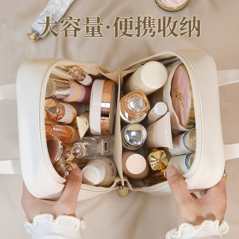 Large-capacity shell cosmetic bag, high appearance level portable travel toiletry bag, PU storage bag, cosmetic storage bag Specification drawing