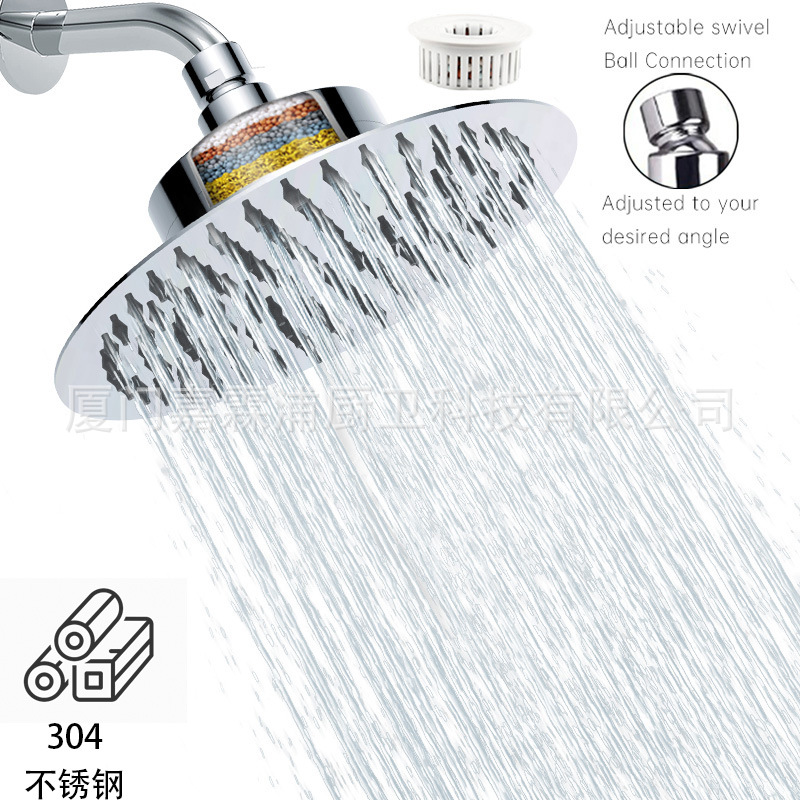 Cross-border showerhead, stainless steel top showerhead, 8/10-inch showerhead with filtered water outlet, anti-corrosion and anti-rust full figure
