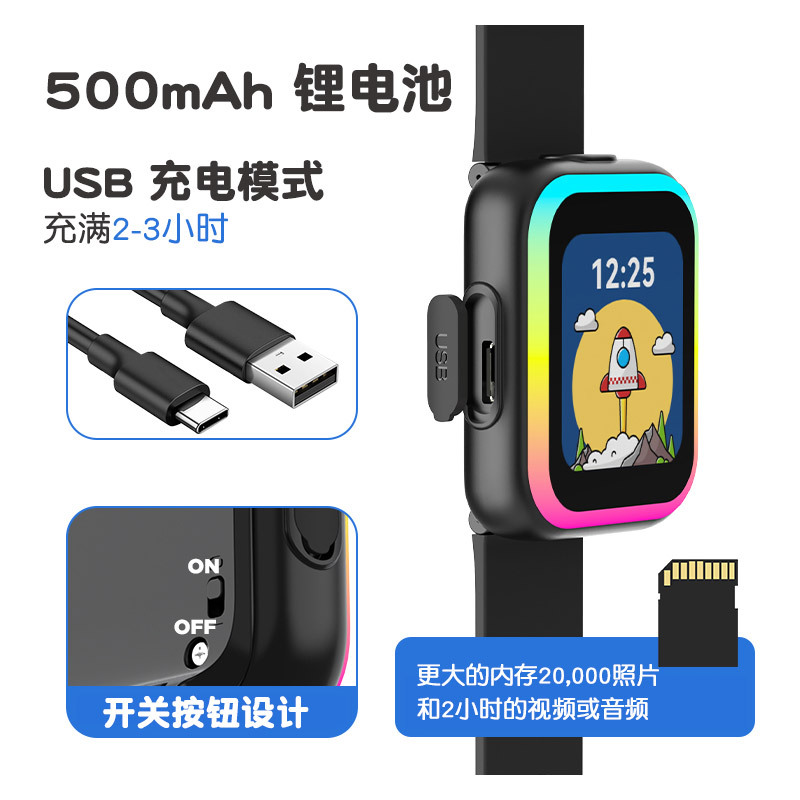 Cross-border e-commerce smartwatch, cool lighting, children's story, step-counting, photo-taking, educational learning smartwatch manufacturer Item Picture