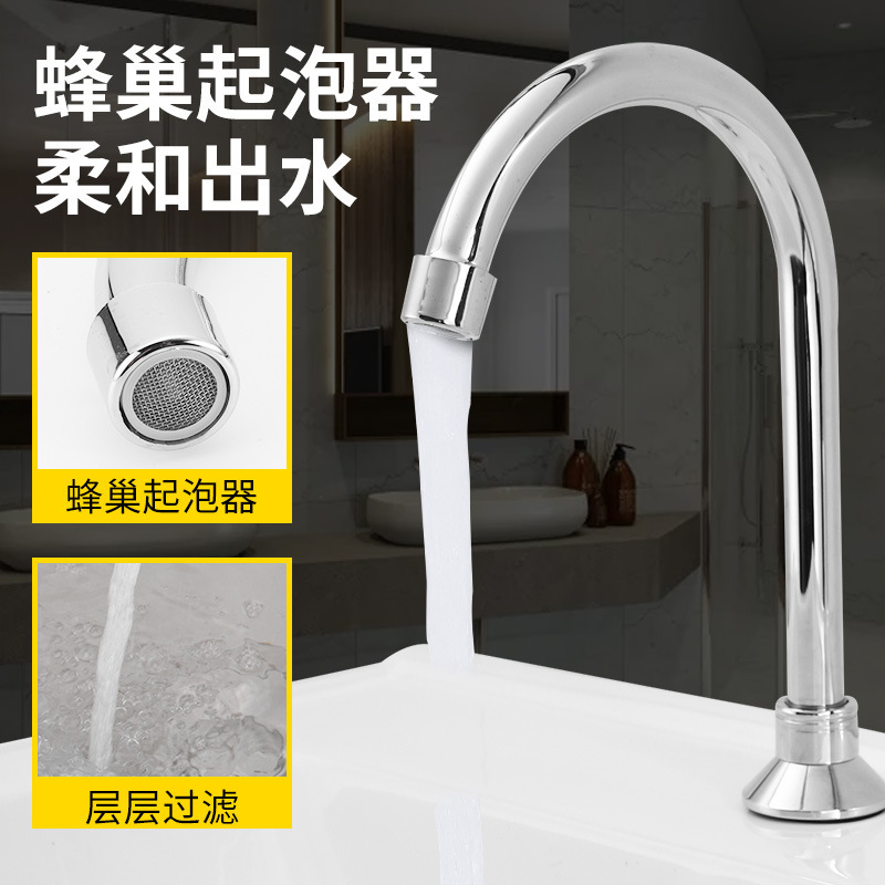 Foot-operated faucet, single cold switch for hospitals, all-copper food factory washbasins, laboratory foot-operated flush valve details Picture