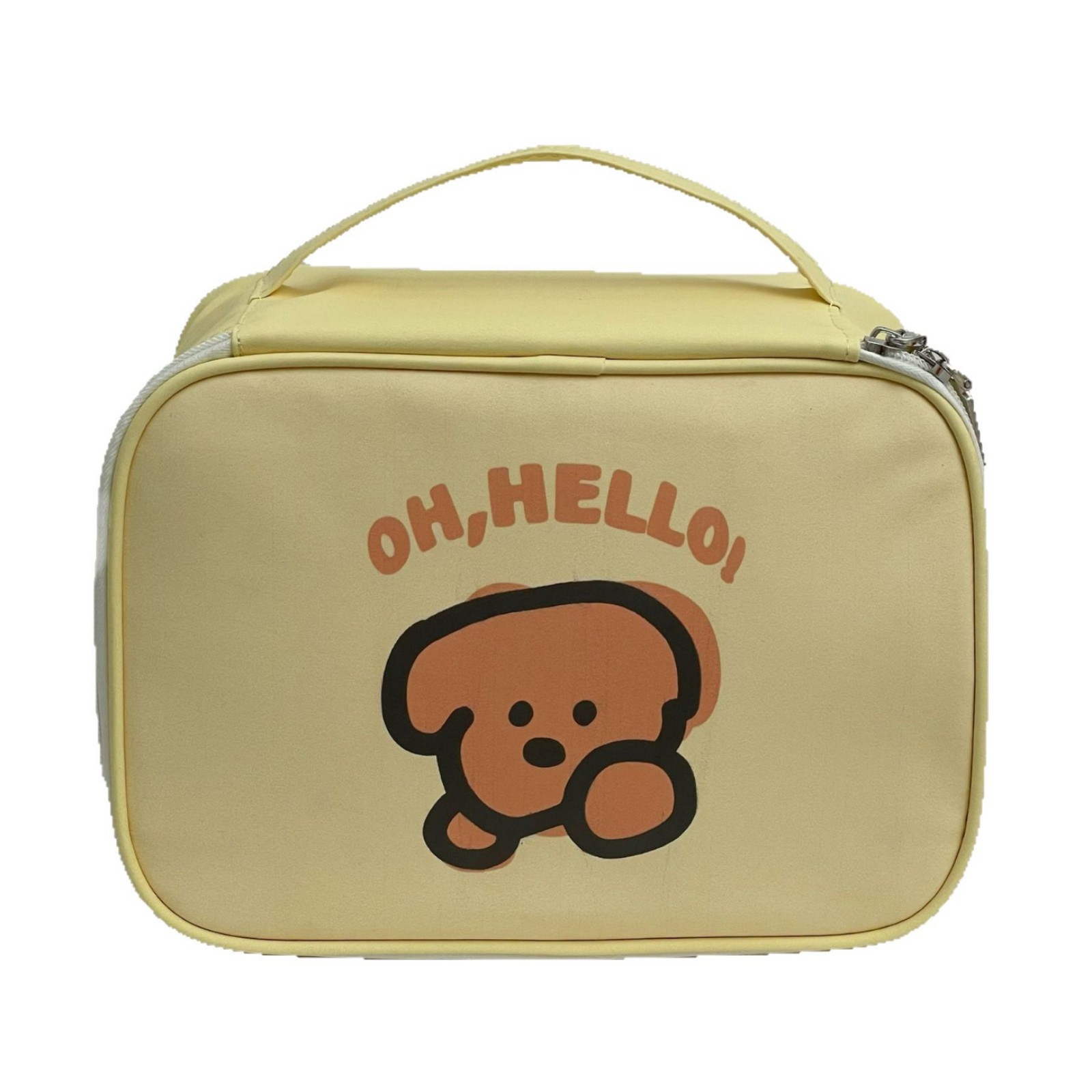hello Puppy Makeup Bag, Portable large-capacity business travel toiletries bag, hand-held compartments Makeup bag, storage bag Item Picture