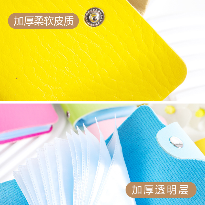 Creative card packs and card cases, wholesale of colorful card packs, multi-slot promotional gifts, logo bank promotional card cases, advertisements Application Scenario