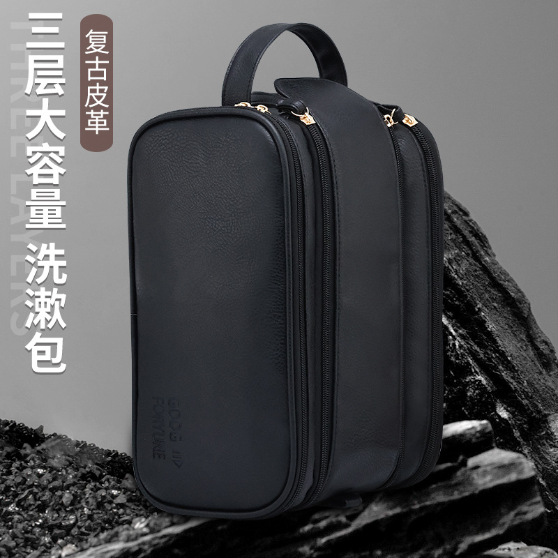 A multi-functional business double-zipper makeup bag, a new large-capacity portable travel toiletries bag for men, and a cosmetics storage bag full figure
