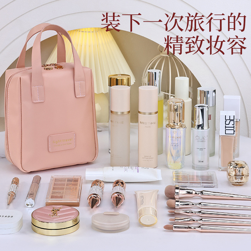 Large-capacity portable high-end makeup storage bag, travel skincare product storage bag, toiletry bag Application Scenario