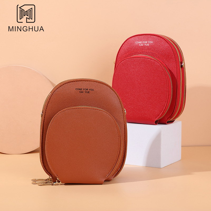 New mobile phone bag, women's solid color single-shoulder bag, summer fashion, simple and multi-position cross-border crossbody bag source manufacturer Specification drawing