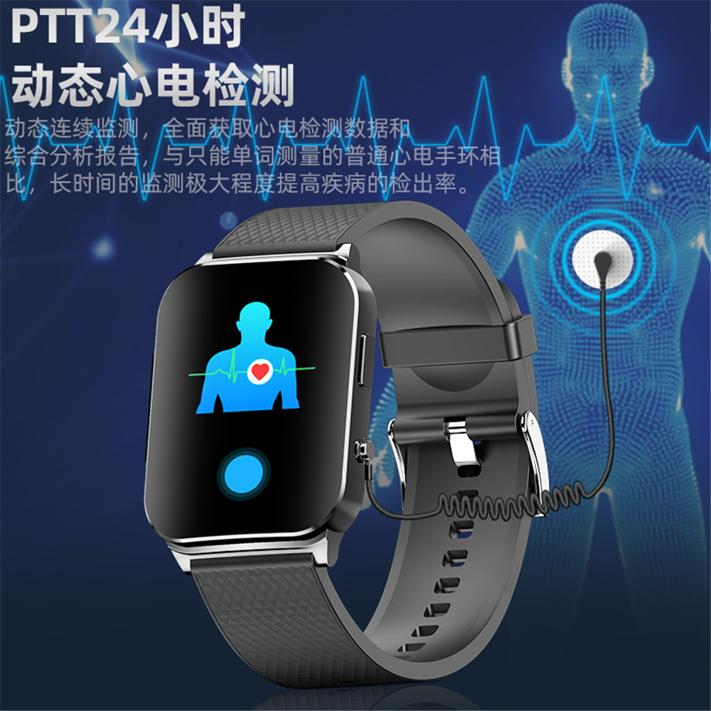 The new EP03 non-invasive blood glucose smartwatch features real-time dynamic electrocardiogram health monitoring and sports smartwatch Application Scenario