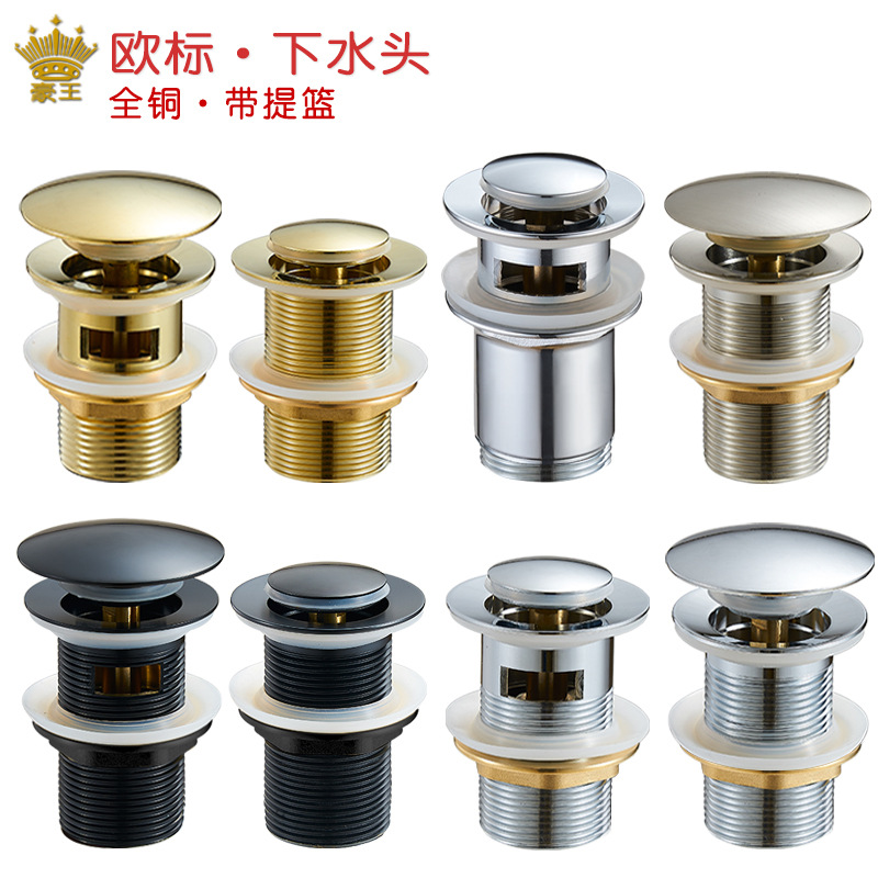 European standard drain, copper jumping belt, basket, gold, silver and black, 40 large round glass washbasin, basin, all-copper drain head details Picture
