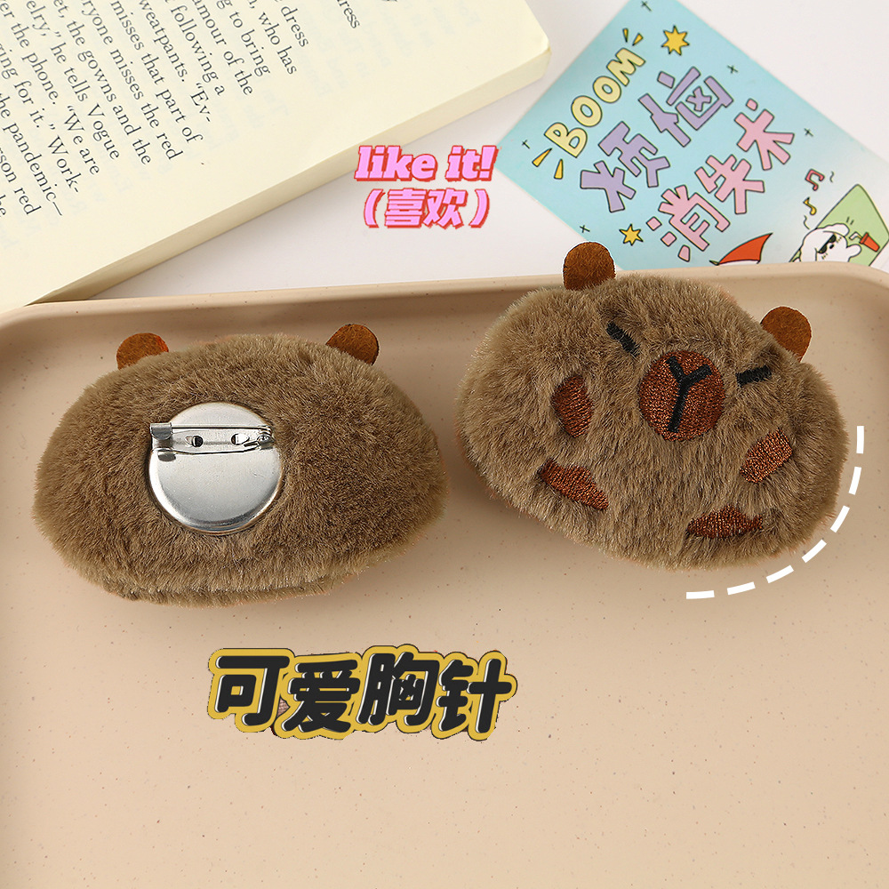 Cute plush cartoon capybara plush brooch, girl's backpack, clothes, scarf, decorative doll, student gift pin Specification drawing