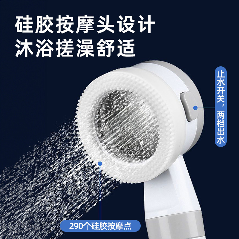 Cross-border bathing wonder, convenient construction site dormitory camping simple shower, mobile wireless bathing device, rechargeable water pump details Picture