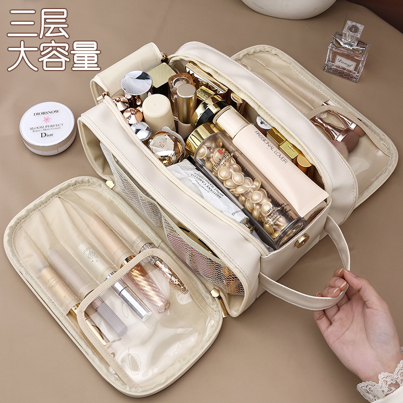 New hand-held three-layer double-zipper PU storage bag, cosmetic bag, portable storage bag, travel cosmetics and toiletries bag full figure