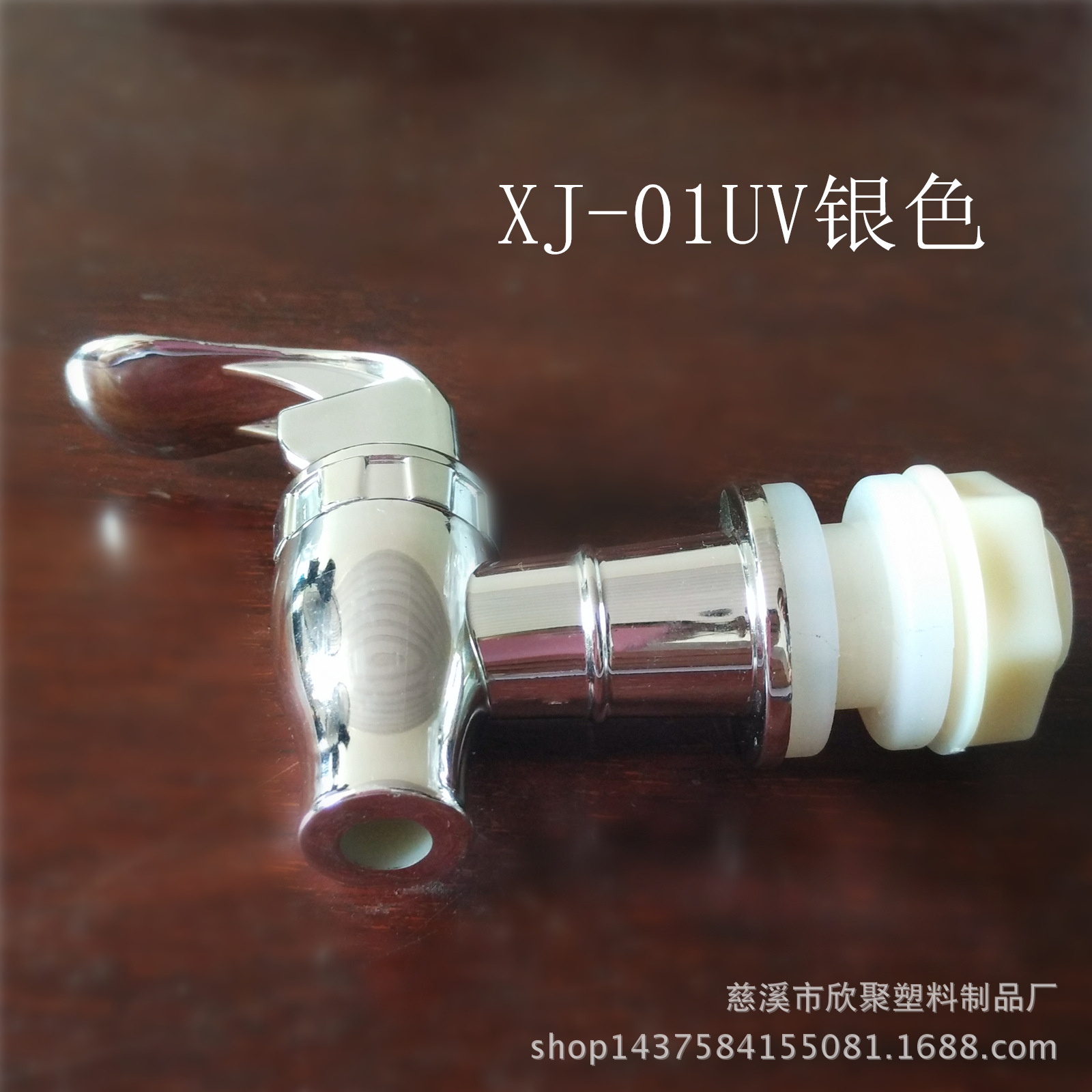 Wholesale plastic faucets, faucet accessories, glass wine bottles, wine barrels, wine jars, juice cans, beverage bottles, silver 01 details Picture
