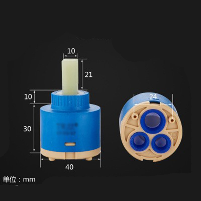 Universal kitchen basin shower faucet cold and hot valve core ceramic mixing valve accessories 35/40mm flat feet Item Picture