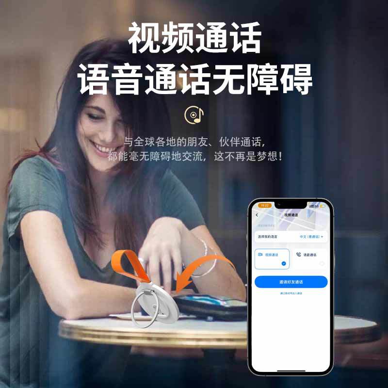 All-in-one intelligent voice translation machine APP, social translation machine, video and voice call translator, simultaneous interpretation details Picture