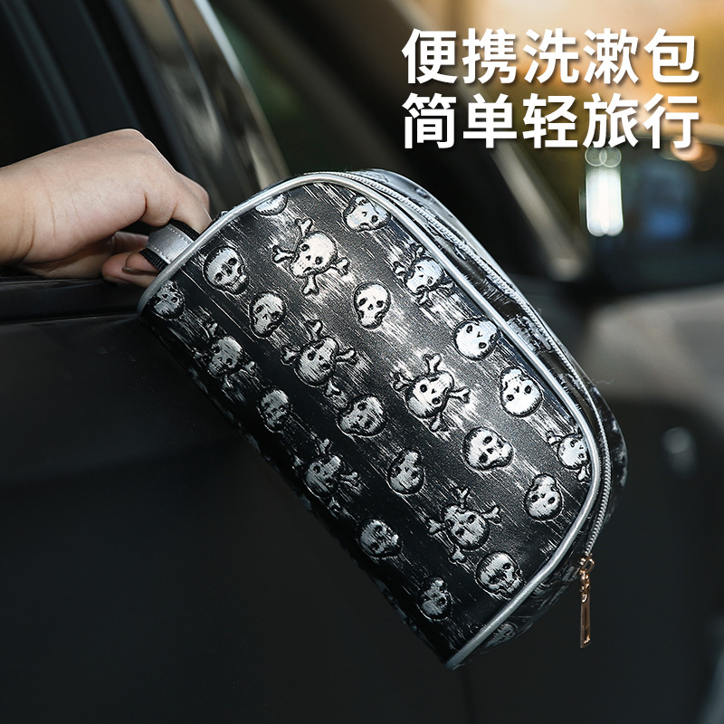 Men's waterproof large-capacity toiletry bag, portable InS-style high-end new cosmetic products travel storage bag Specification drawing
