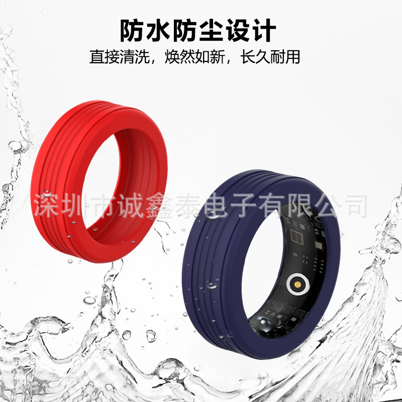 Applicable to Samsung Ring smart ring, Samsung protective case smart ring silicone protective case details Picture