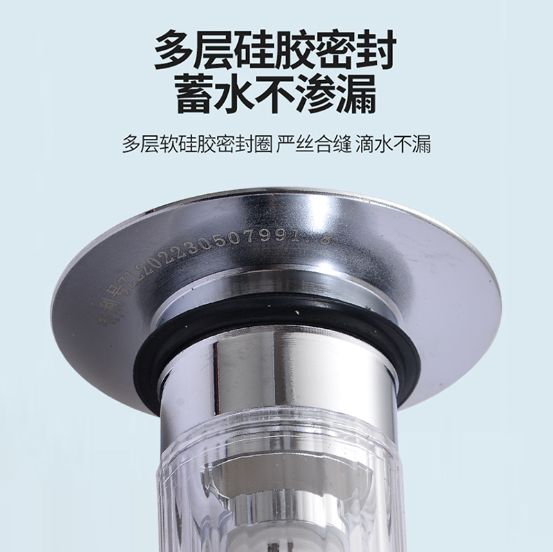 Washbasin leaky plug, bouncing core, drain pipe, washbasin, countertop and sink accessories, filter press type, stainless steel Application Scenario