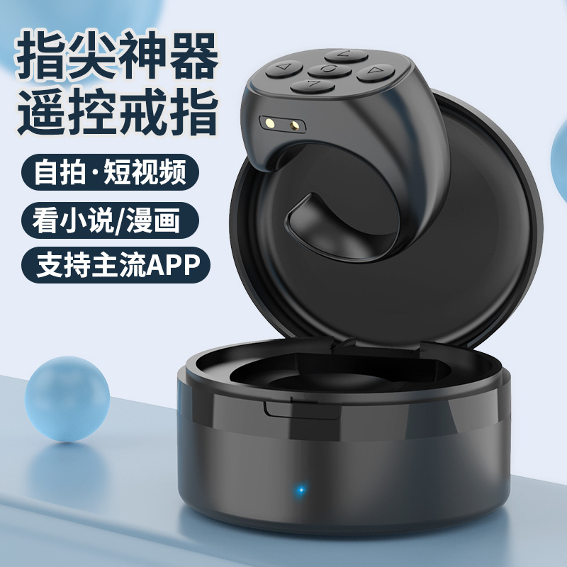 A best-selling Bluetooth mobile phone with charging case, photo control, selfie brush, Douyin, audio and video ring remote control full figure
