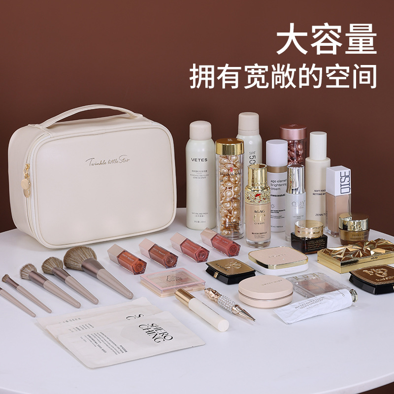 French-style light luxury free makeup separation multi-functional pu makeup bag, travel high-end feel, large-capacity zoned storage makeup box Application Scenario