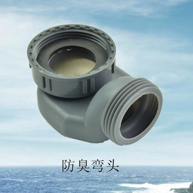 Bathtub drainpipe, anti-odor telescopic drainage pipe, mopping pool, wooden bucket bottom basin drainpipe, bath basin downspout is available for wholesale details Picture