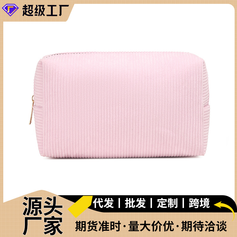 A new cross-border minimalist, portable, trendy and fashionable makeup bag with a large capacity and multi-functional storage full figure