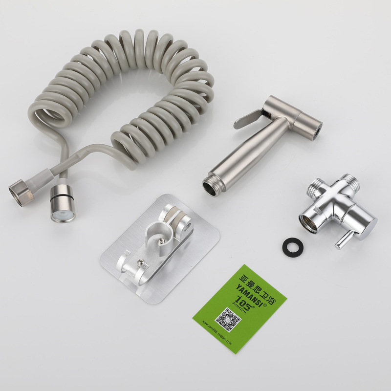 304 stainless steel shower head set, pressurized toilet spray gun, feminine washbasin, all-copper household spray gun faucet Specification drawing