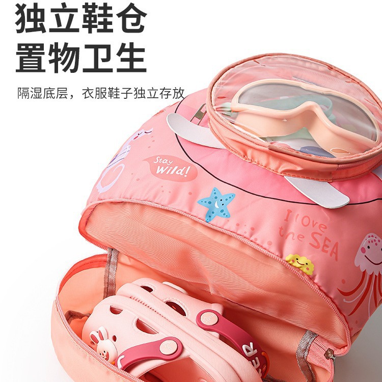 Children's swimming bag with dry and wet separation, waterproof storage bag, portable backpack for boys and girls, beach backpack with large capacity Specification drawing