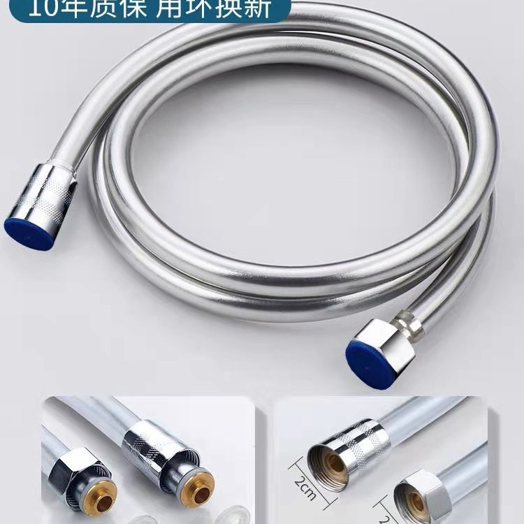 Free shipping from the manufacturer: shower hose, nozzle hose, encrypted water heater, stainless steel hose, water pipe, PVC silver powder hose details Picture