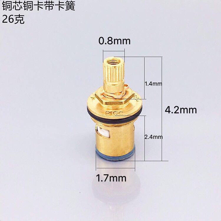Faucet valve core, single cold core, ceramic plate, 304 stainless steel valve core, quick-opening faucet Angle valve, copper valve core Application Scenario