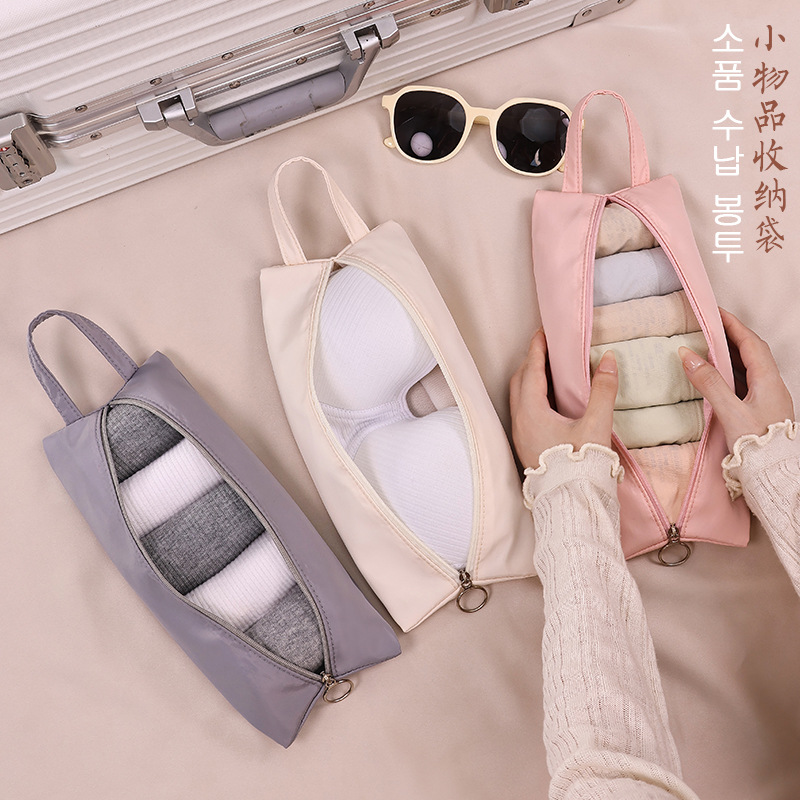 New storage bags, travel underwear storage bags, portable underwear, socks, clothes, miscellaneous bags, hand-held bags for separate packaging full figure