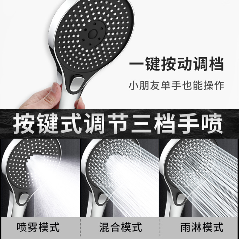 Pressurized shower head, super pressurized bathroom bathroom heater, shower head, rain shower, flower wine shower head set Application Scenario