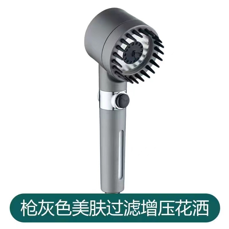 Showerhead, pressurized showerhead, powerful filtering showerhead, bathroom shower, water heater, bath, rain shower, lotus pod, flower drying set Item Picture