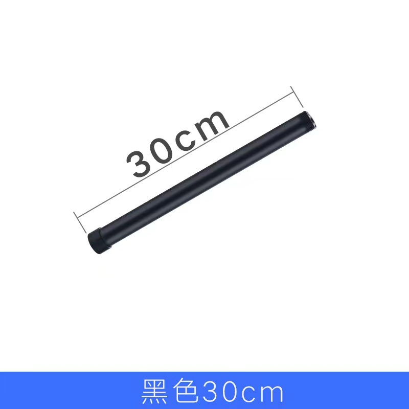 Shower head lifting rod fixed seat, shower head base accessories, shower head bracket extension and lengthening maintenance accessories Specification drawing