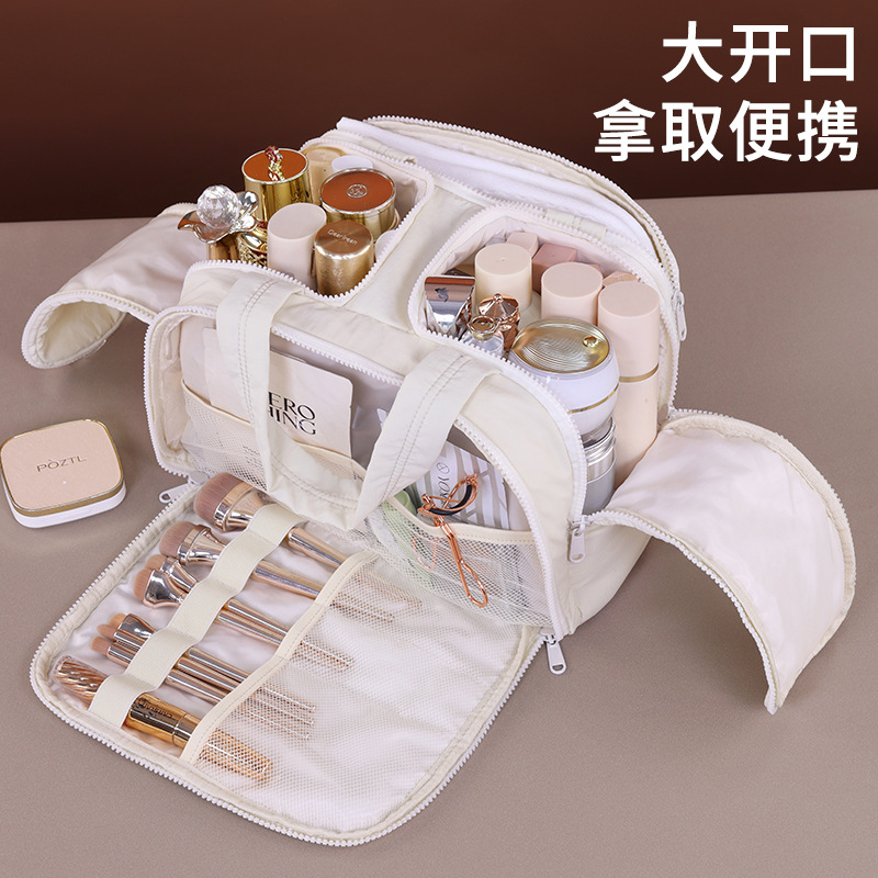 A popular and highly attractive hand-held cosmetic bag, a multi-layered storage bag, and a portable toiletry bag for business trips and travels full figure