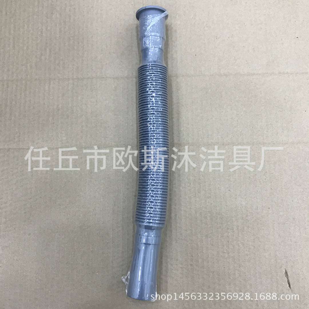 The water pipe under the washbasin, the drain pipe, the washbasin, the sink and the drainage pipe are grey rubber-tipped plastic pipes Specification drawing
