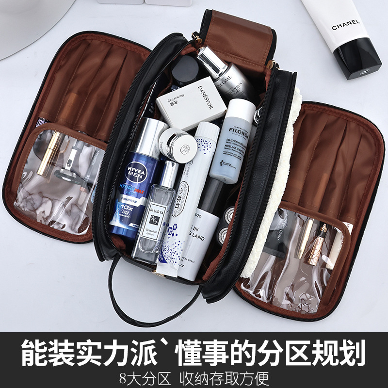 New travel toiletry bag, multi-functional business double-zipper storage bag, large-capacity portable cosmetics storage bag for men Specification drawing