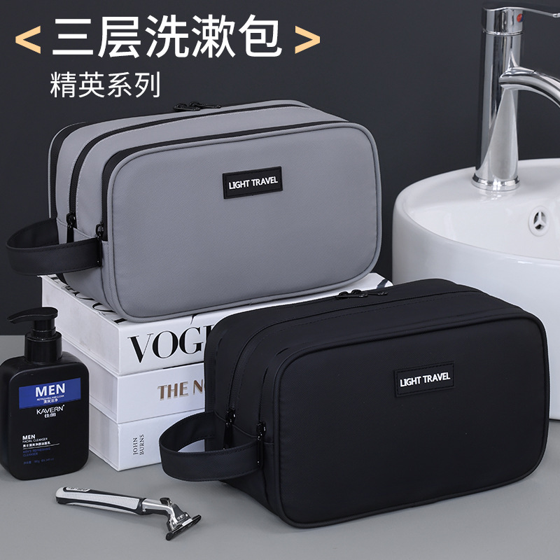 Cross-border men's hand-held cosmetic bag with large capacity and compartments for cosmetics storage, high-end travel toiletries bag 2024 new style full figure