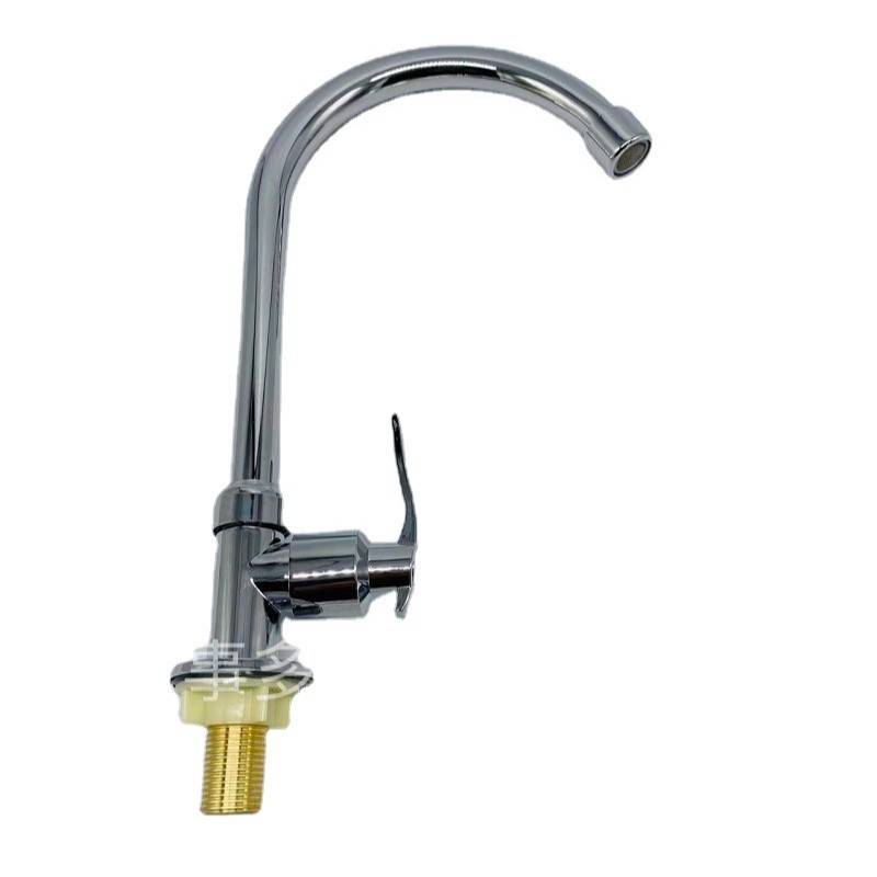 Zinc alloy single-cooling faucet, multi-functional faucet, single-cooling washbasin faucet, Angle and horizontal dish basin faucet Item Picture