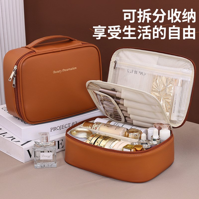 New cross-border free-disassemble large-capacity hand-held high-end makeup bag for travel, portable toiletries and cosmetics storage full figure