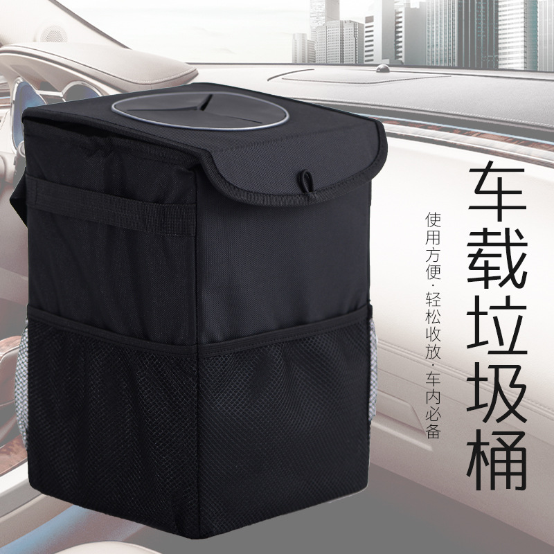 Amazon car trash can, folding car hanging storage bag, car seat back storage hanging bag in stock full figure