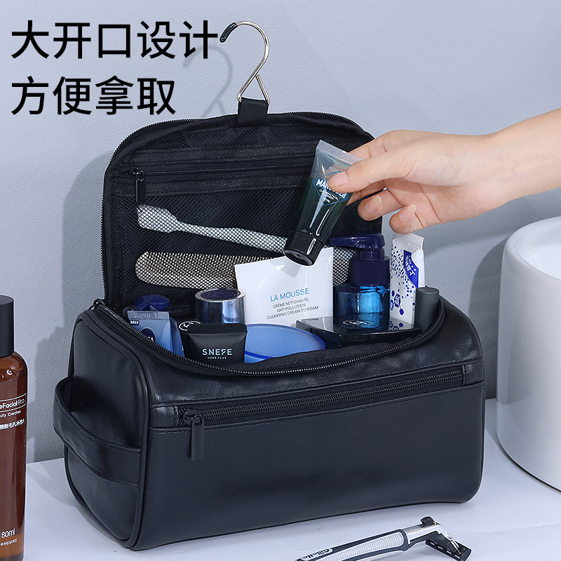 Travel portable men's toiletry bag, large capacity, high-end feel, simple and portable, multi-functional storage bag details Picture